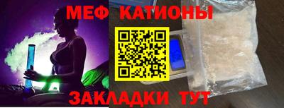 СК Будённовск