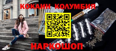 СК Будённовск