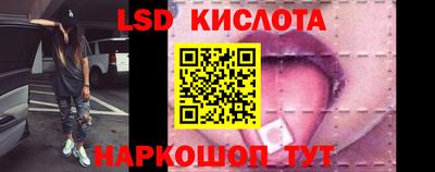 кокаин премиум Бузулук
