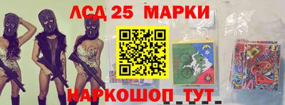 СК Будённовск
