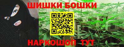 кокаин премиум Бузулук