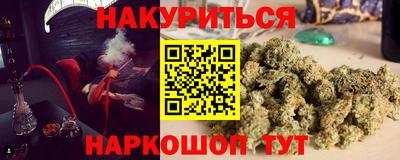 амфетамин Бугуруслан