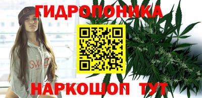 кокаин премиум Бузулук