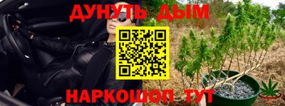 кокаин премиум Бузулук