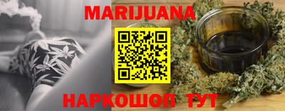 амфетамин Бугуруслан