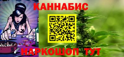 СК Будённовск