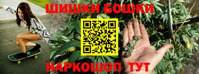 СК Будённовск