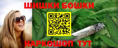 СК Будённовск