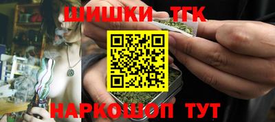 амфетамин Бугуруслан