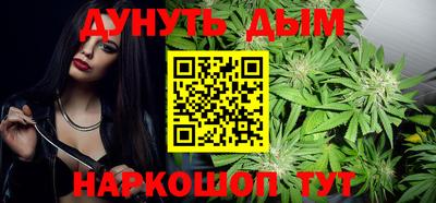 амфетамин Бугуруслан