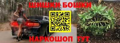 кокаин премиум Бузулук