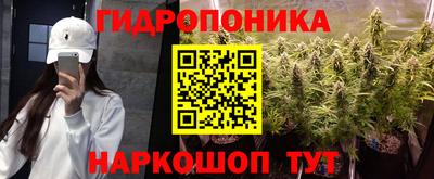 кокаин премиум Бузулук