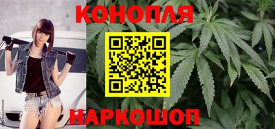 амфетамин Бугуруслан