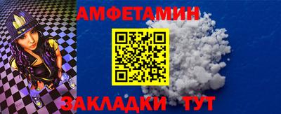 кокаин премиум Бузулук