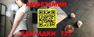 кокаин премиум Бузулук