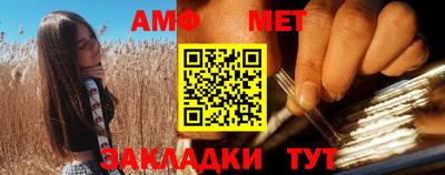 кокаин премиум Бузулук