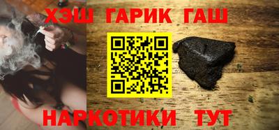 СК Будённовск