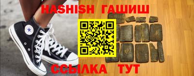 СК Будённовск