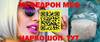 кокаин премиум Бузулук